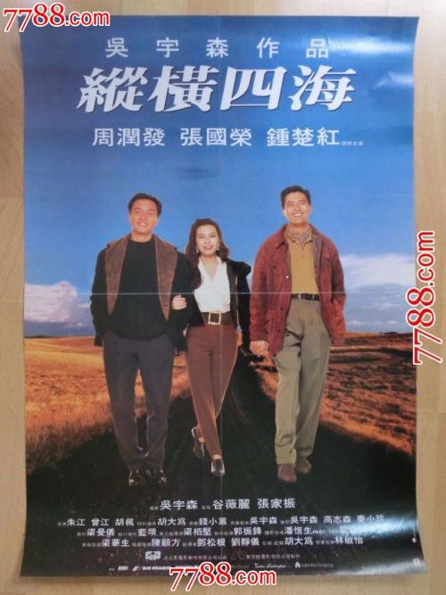 伪造杰克逊州立大学文凭毕业证